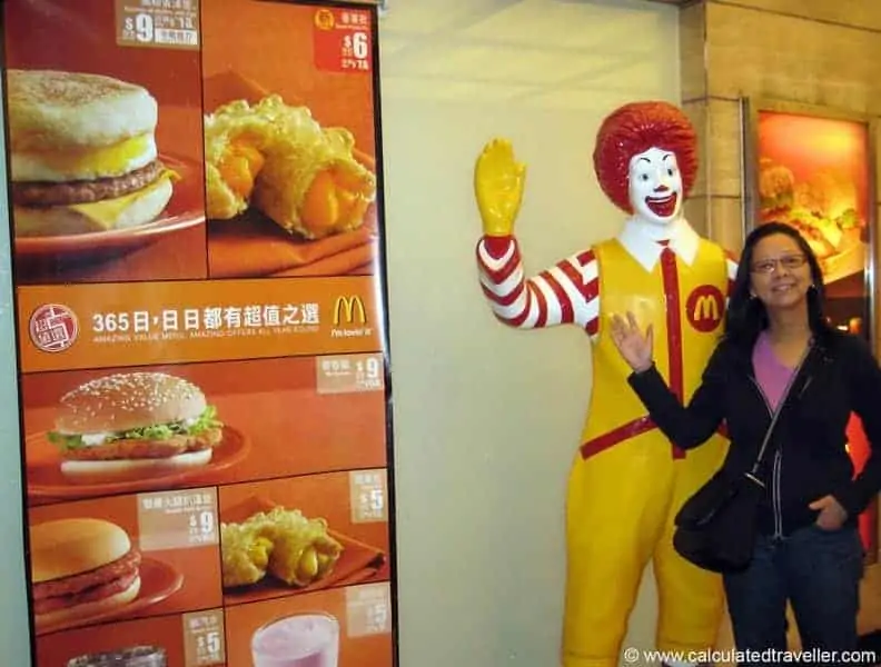 HK_McDonalds