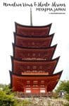 Mountain Views and Shinto Shrines in Miyajima, Japan by Calculated Traveller
