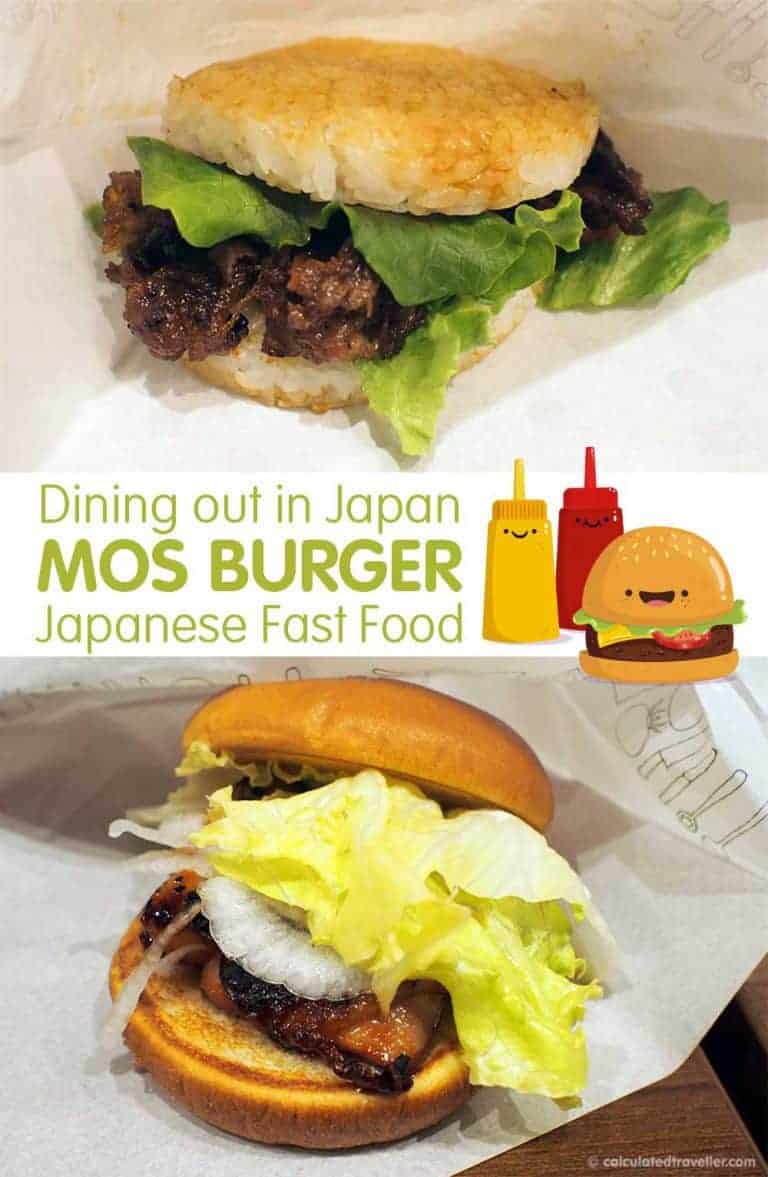 MOS Burger Japanese Fast Food Dining Review In Kyoto Japan