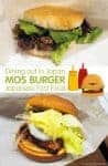 MOS Burger - Japanese Fast Food Review by Calculated Traveller.