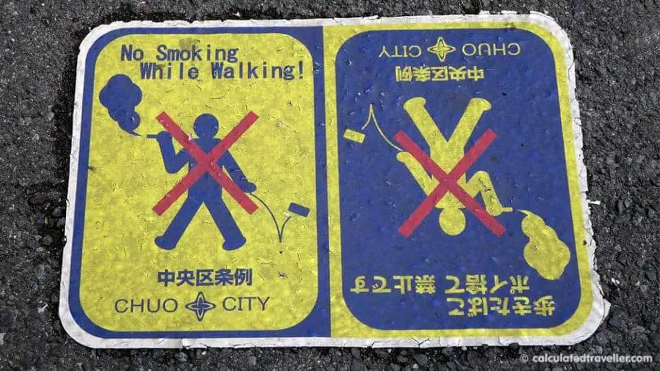 Nine Unique Experiences Found In Japan - no smoking when walking
