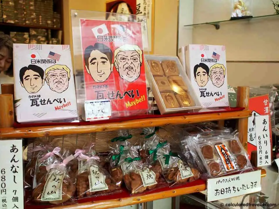 Urban Adventures and Cultural Curiosities in Tokyo Japan - Rice Cracker Shop