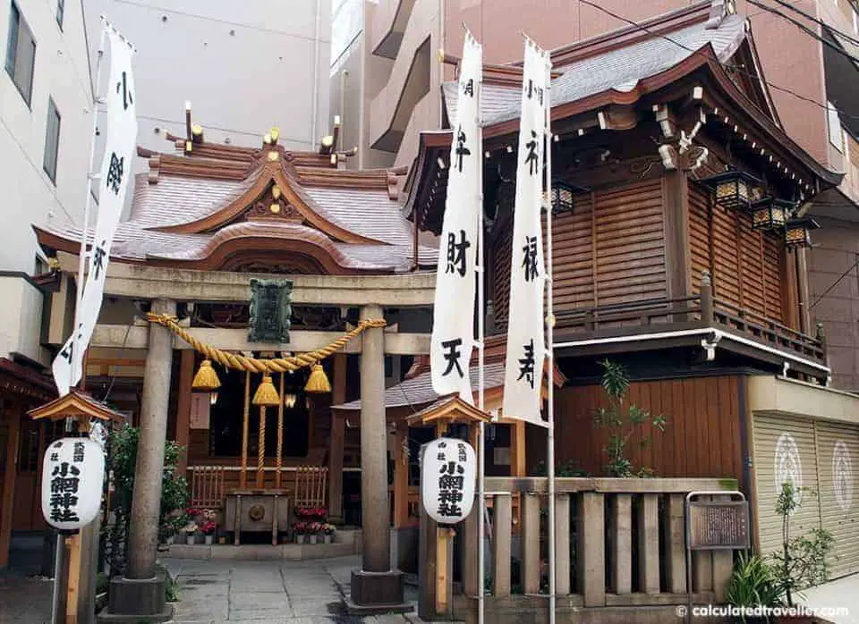 Ningyocho and Nihonbashi Neighbourhood Shrine