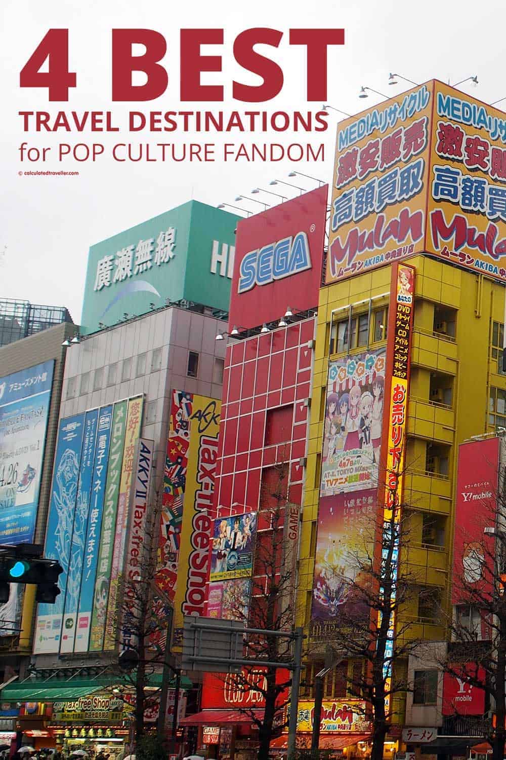 The Four Best Travel Destinations for Pop Culture Fandom. Akihabara "Electric City" in Tokyo Japan is the place to go for all things anime #Tokyo #Japan #travel #anime #manga #video #games #comics