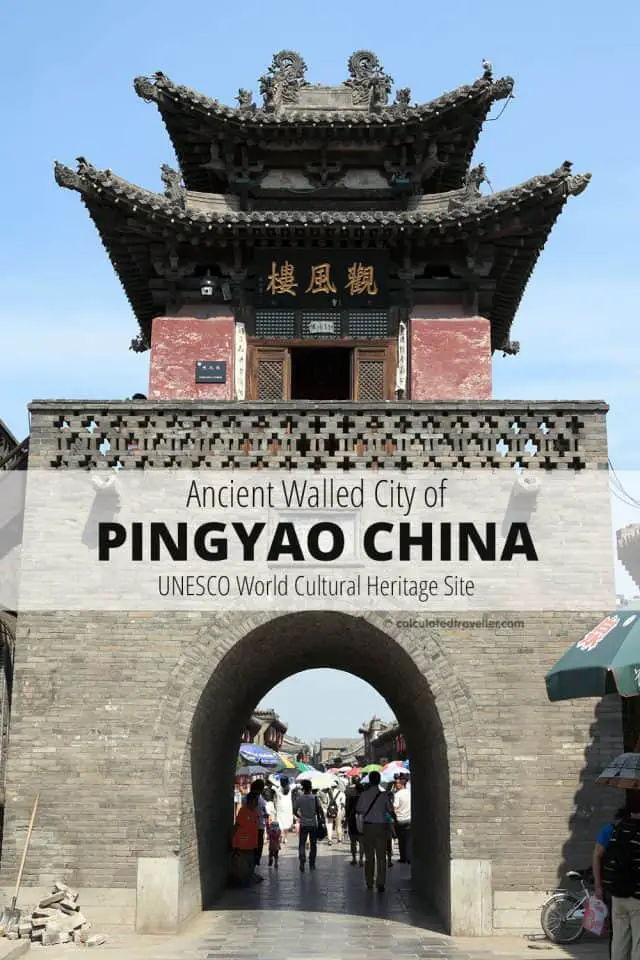 A memorable visit to the Pingyao Ancient City in Shanxi Province China - walled city #China #travel #PingYao #UNESCO #architecture