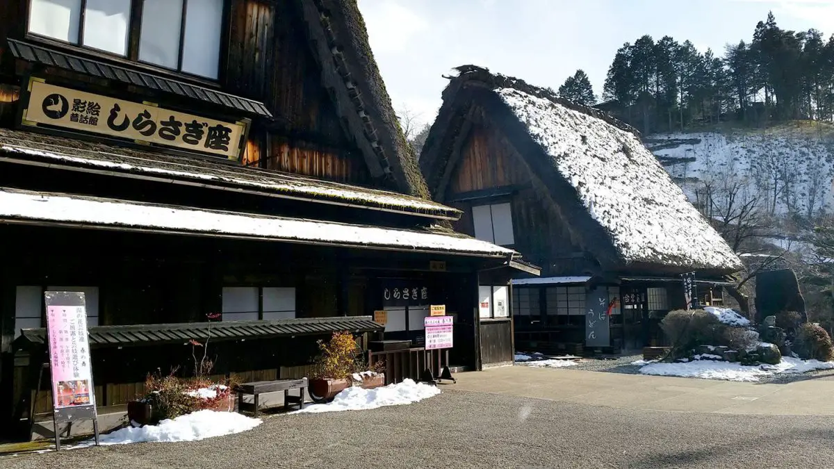 Gassho Village thatched roofs