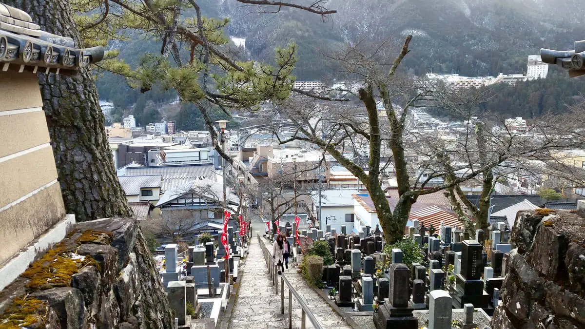 Onsenji Temple