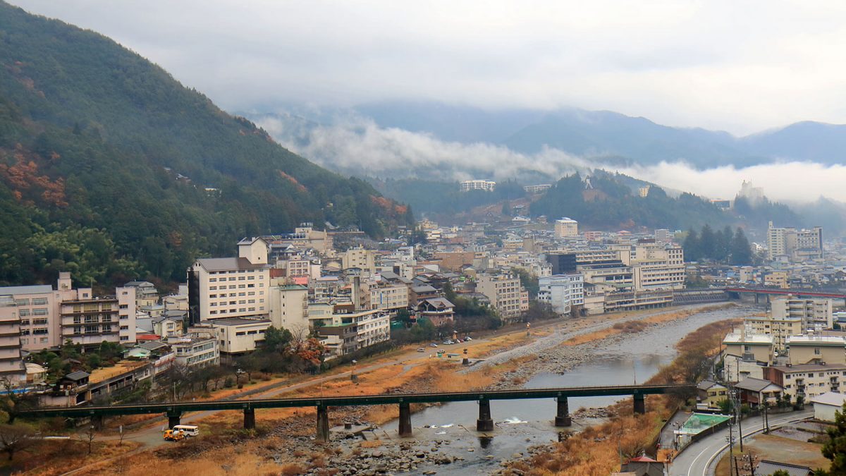 Gero Onsen