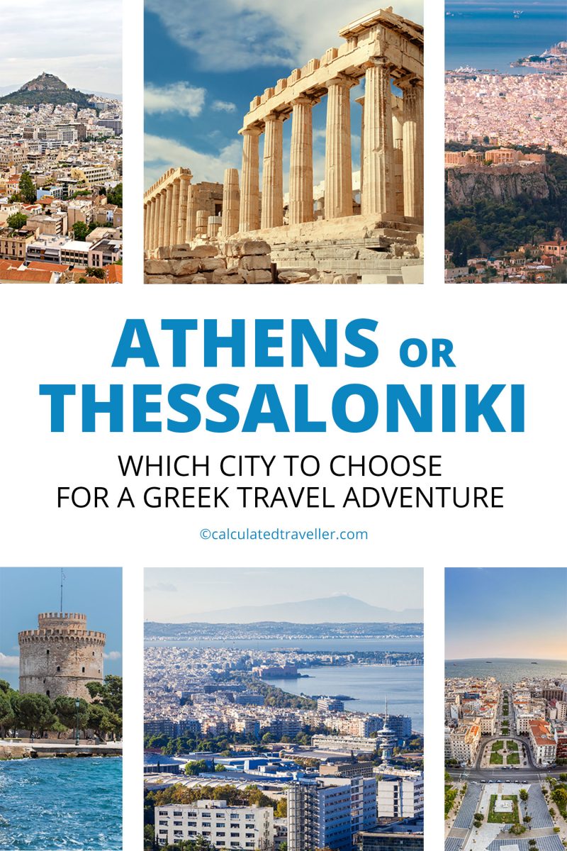 Athens or Thessaloniki PIN