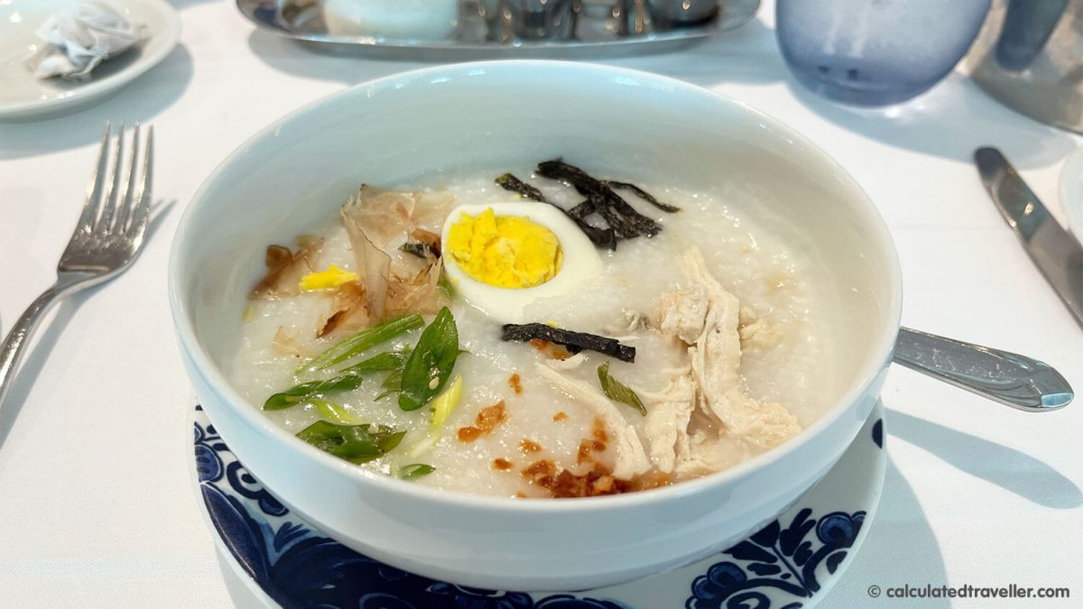 Asian Congee Nieuw Statendam food at breakfast