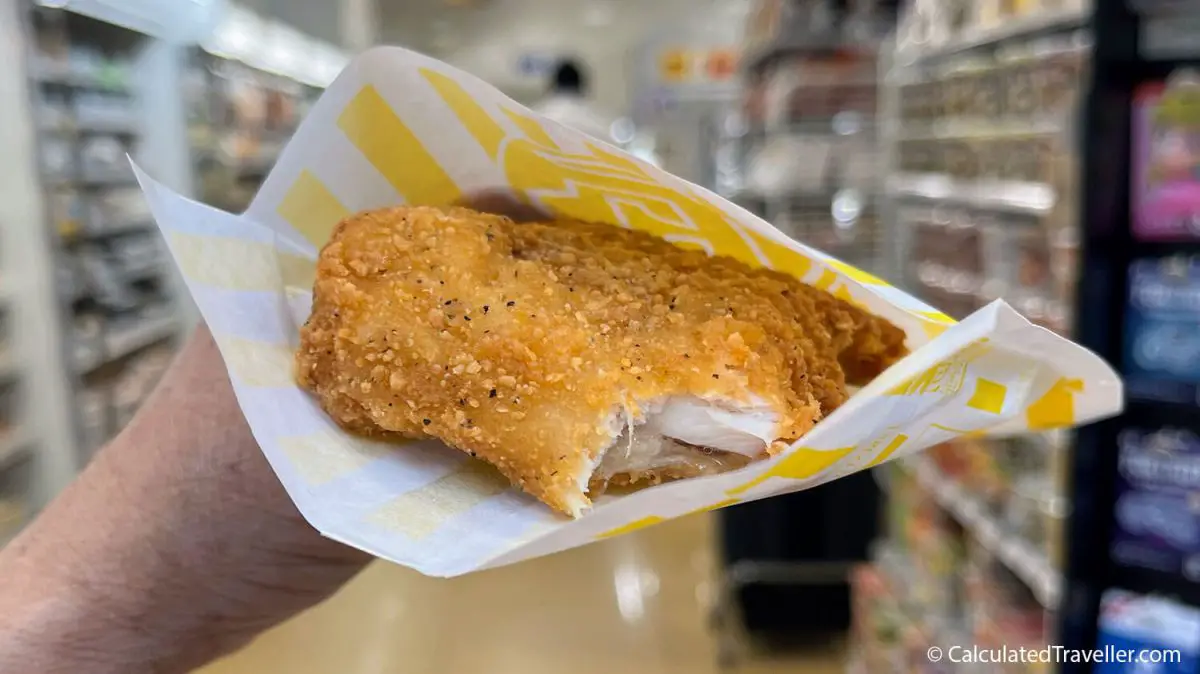 日本 7-11 便利商店的 Fami-chicki 炸肉排