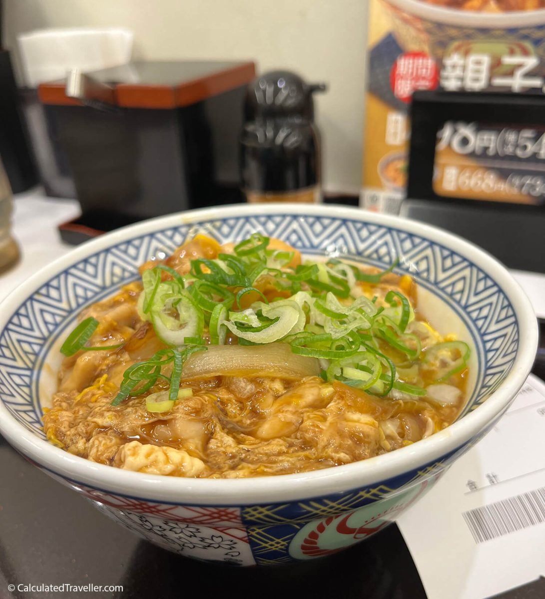 Oyakodon Chicken egg rice bowl from Yoshinoya